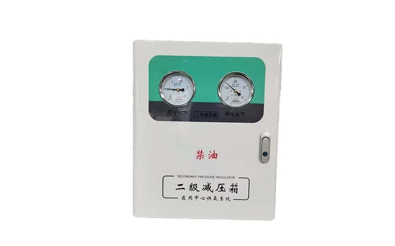 广安中心供氧二级稳压箱